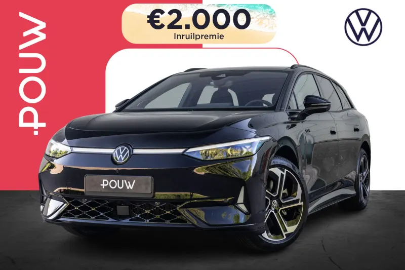 Volkswagen ID.7 (2026)