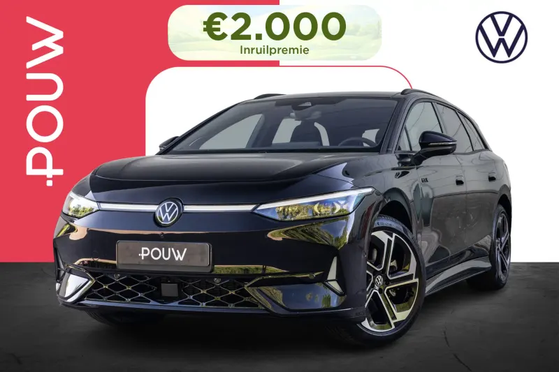 Volkswagen ID.7 (2026)