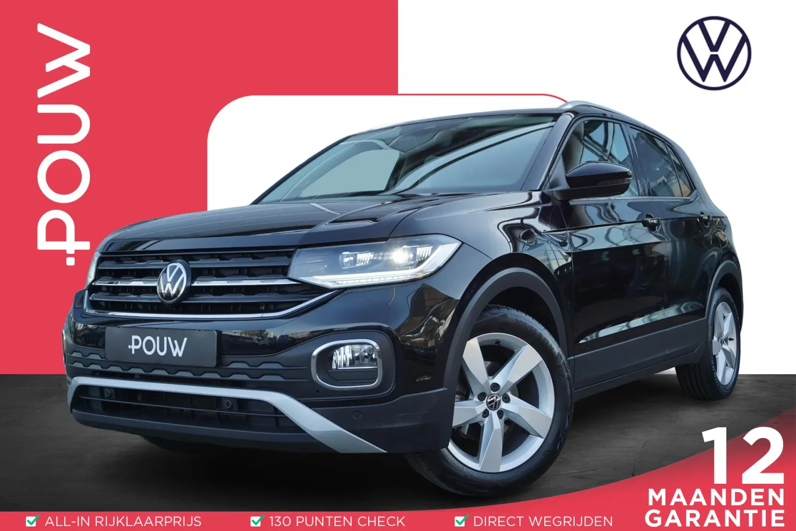 Volkswagen T-Cross (2022) — foto 1