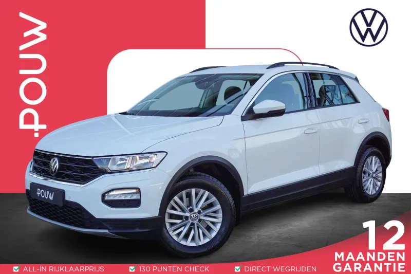 Volkswagen T-Roc (2021)