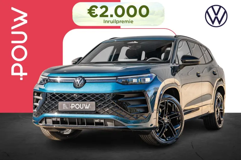 Volkswagen Tayron (2026)
