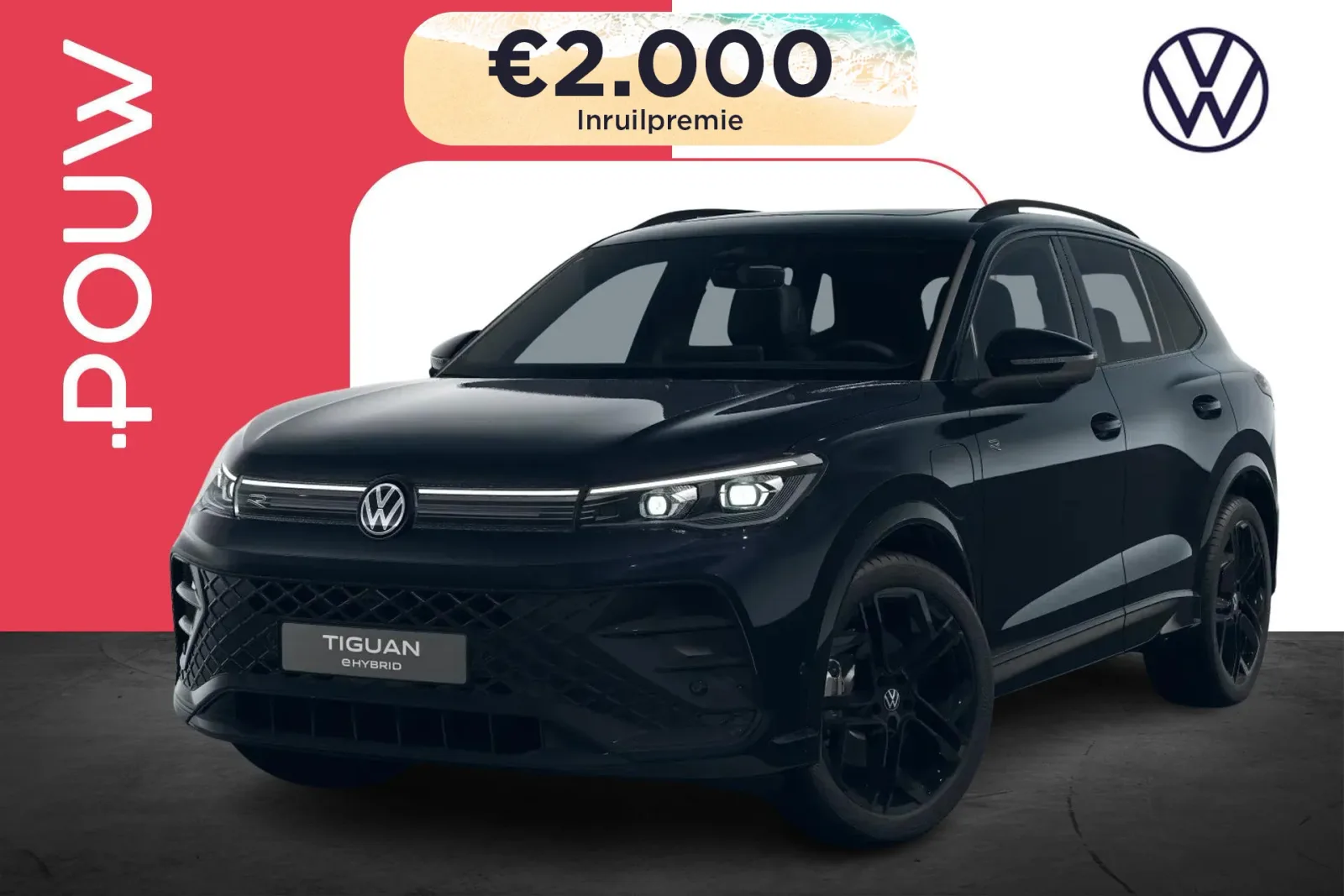 Volkswagen Tiguan (2026) — foto 1