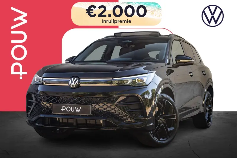 Volkswagen Tiguan (2026)