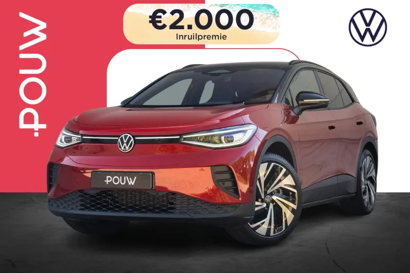 Volkswagen ID.4 (2026)