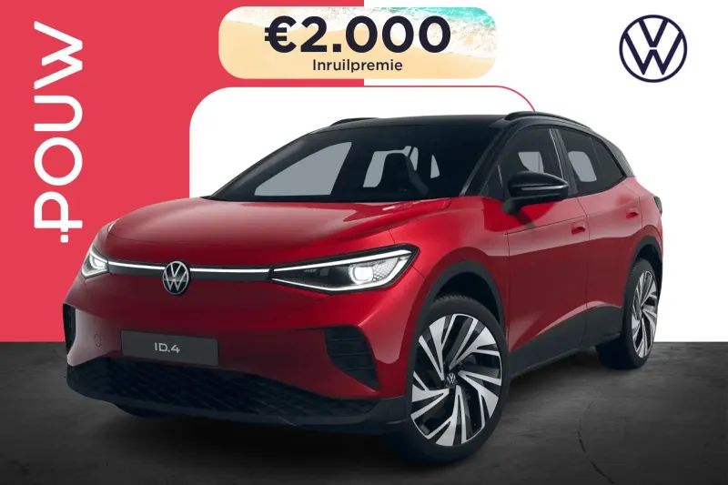 Volkswagen ID.4 (2026)
