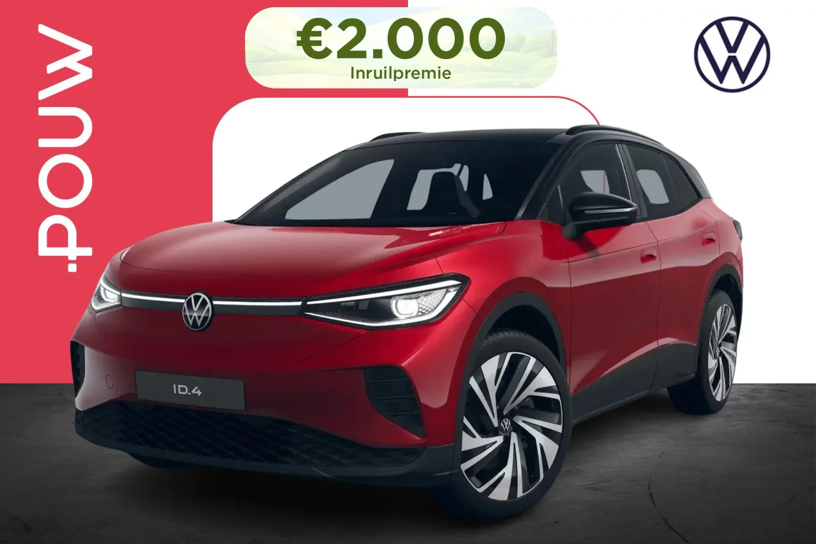Volkswagen ID.4 (2026) — foto 1