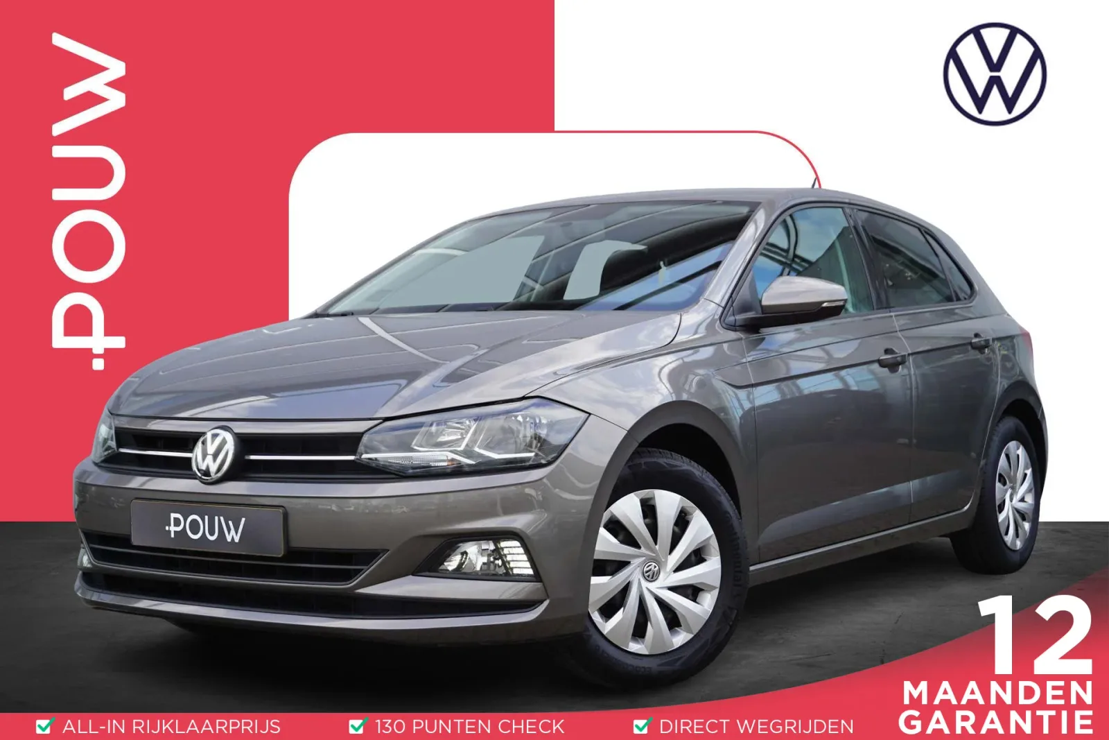 Volkswagen Polo (2019) — foto 1