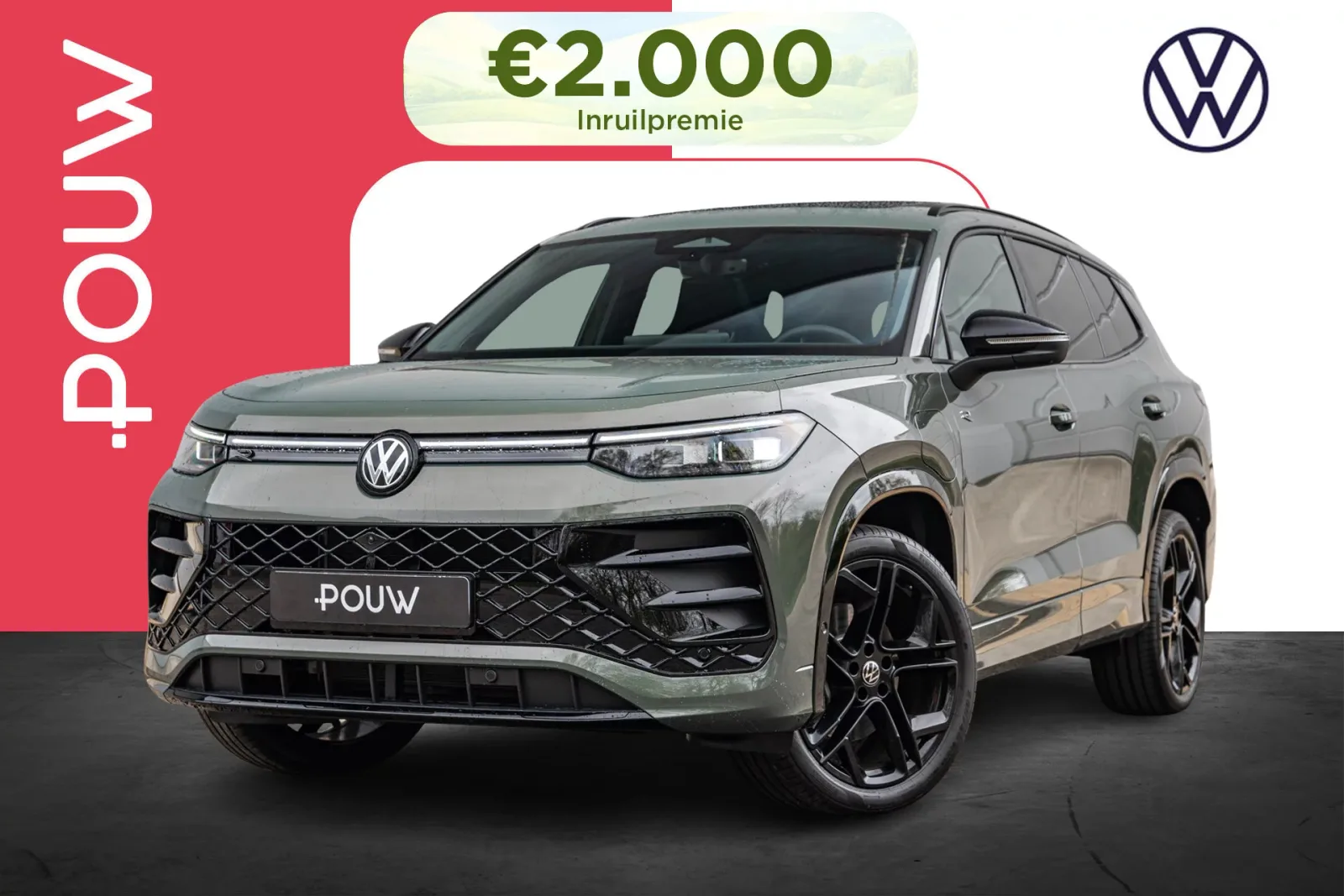 Volkswagen Tayron (2026) — foto 1