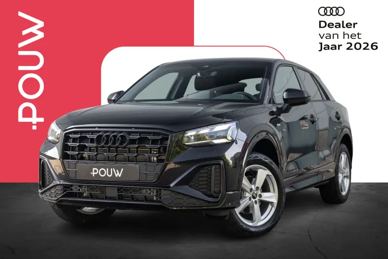 Audi Q2 (2026)