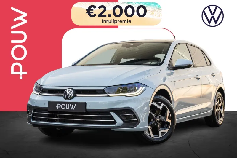 Volkswagen Polo (2026)