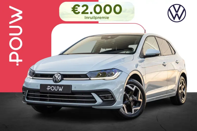 Volkswagen Polo (2026)