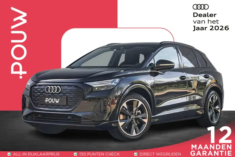 Audi Q4 e-tron (2024)