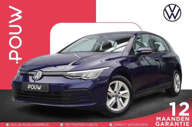 Volkswagen Golf (2023)