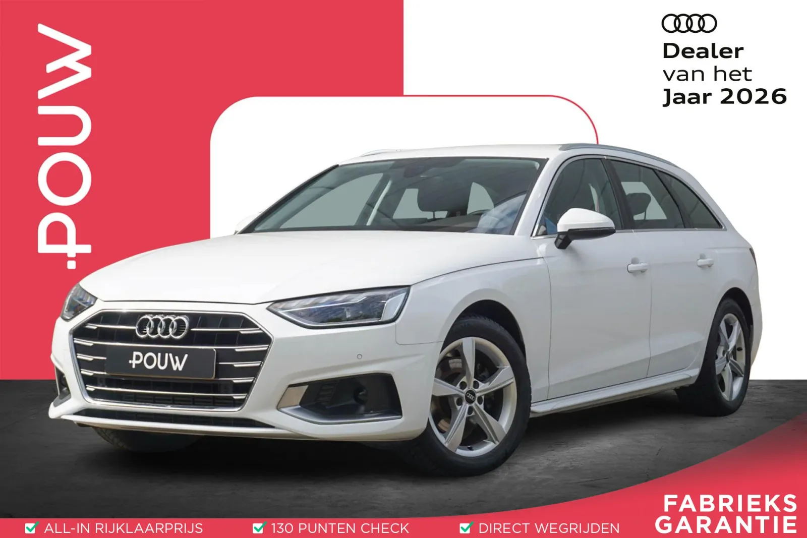 Audi A4 (2023) — foto 1