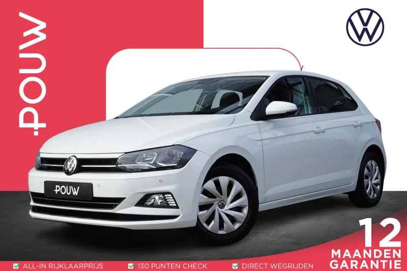 Volkswagen Polo (2021)