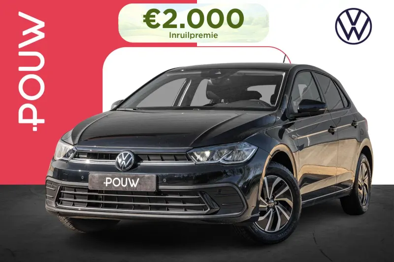 Volkswagen Polo (2026)