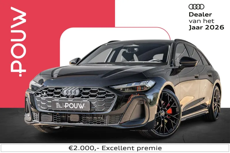 Audi A5 (2026)