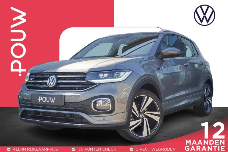 Volkswagen T-Cross (2021)