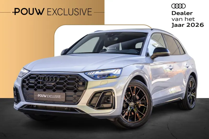 Audi Q5 (2022)