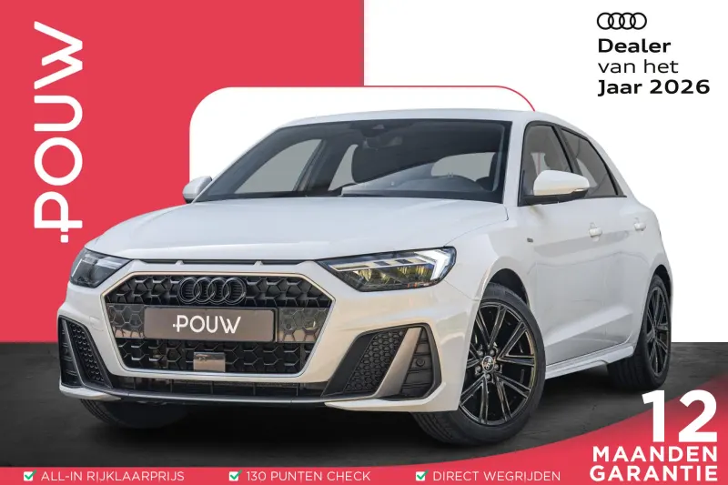 Audi A1 (2020)