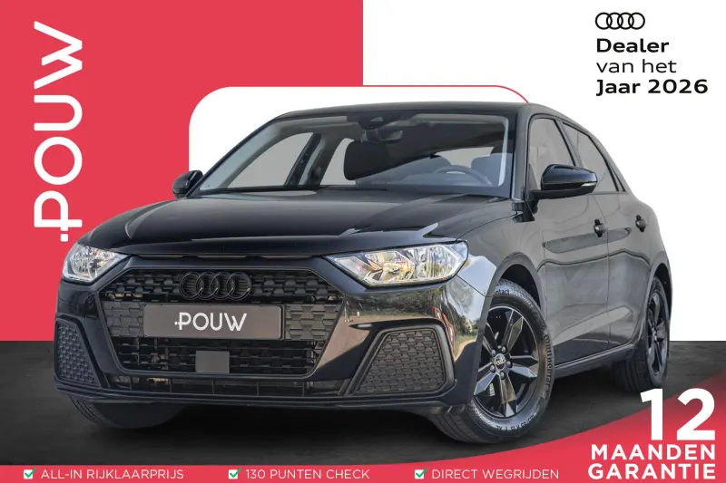 Audi A1 (2023)