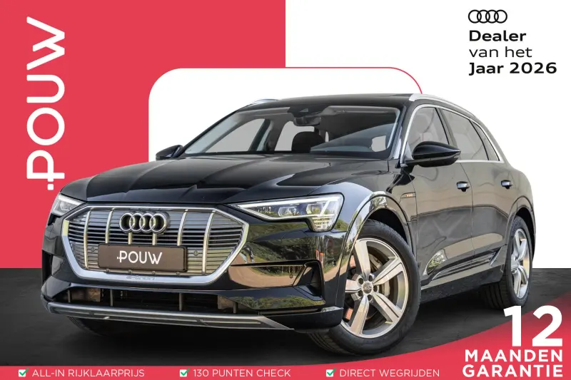 Audi e-tron (2020)
