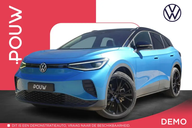 Volkswagen ID.4 (2026)