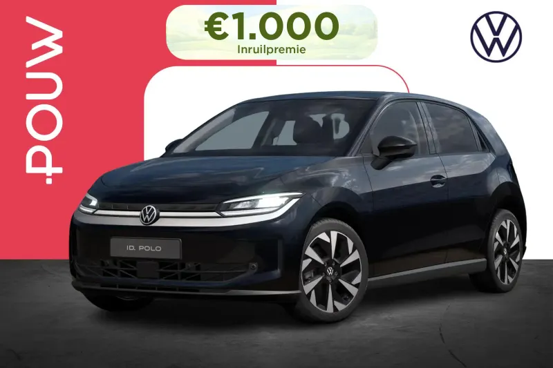 Volkswagen ID. Polo (2026)