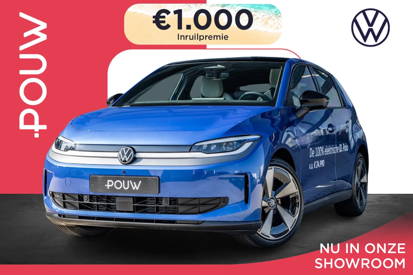 Volkswagen ID. Polo (2026) — foto 1