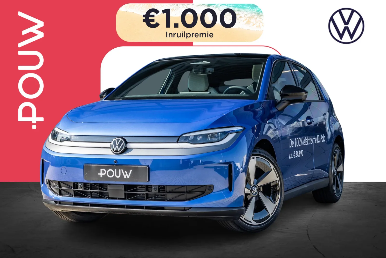 Volkswagen ID. Polo (2026) — foto 1