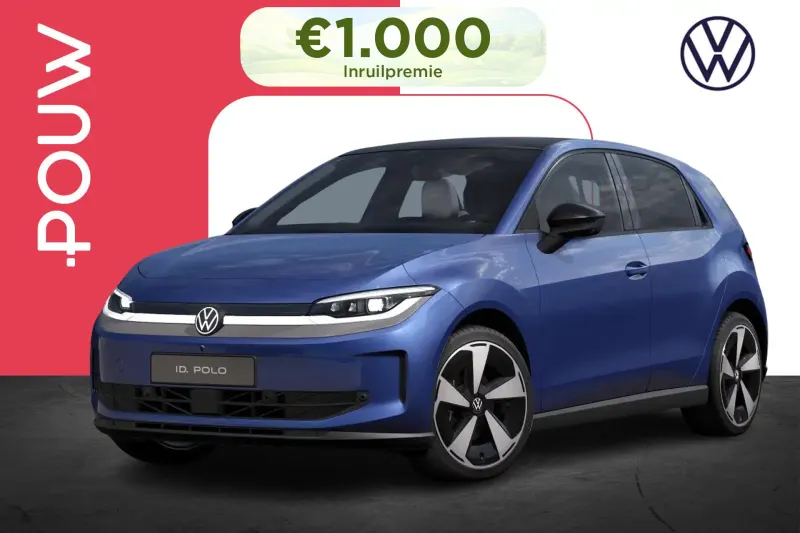 Volkswagen ID. Polo (2026)