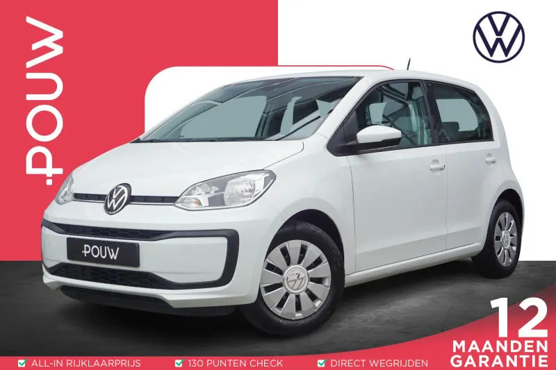 Volkswagen Up! (2021)