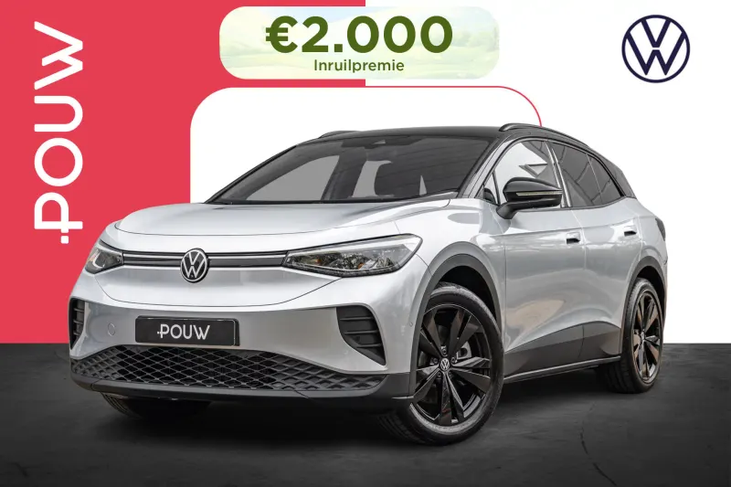 Volkswagen ID.4 (2026)