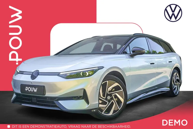 Volkswagen ID.7 (2026)