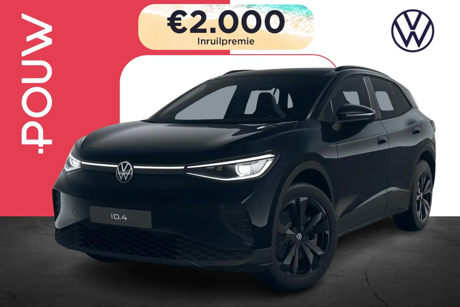Volkswagen ID.4 (2026) — foto 1
