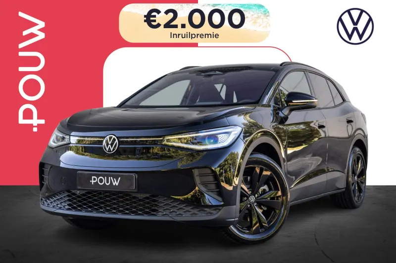 Volkswagen ID.4 (2026)