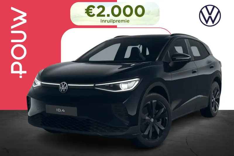 Volkswagen ID.4 (2026)