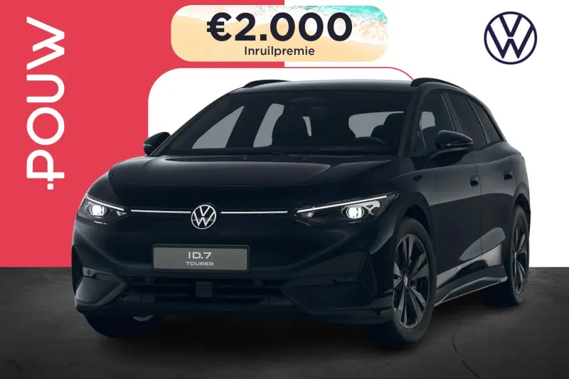 Volkswagen ID.7 (2026)
