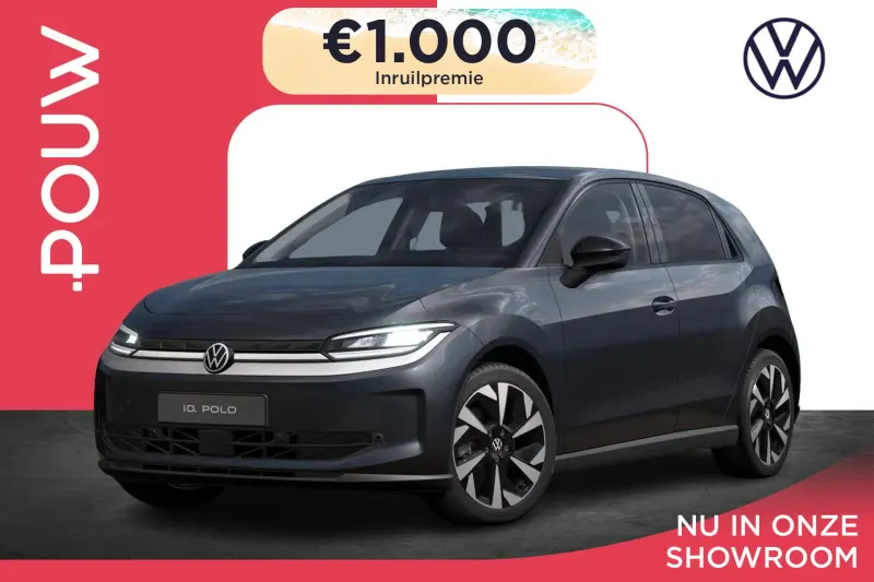 Volkswagen ID. Polo (2026)