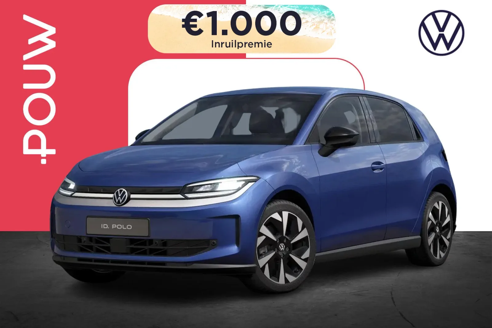 Volkswagen ID. Polo (2026) — foto 1