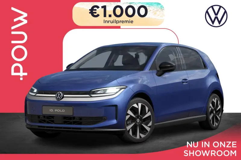 Volkswagen ID. Polo (2026)