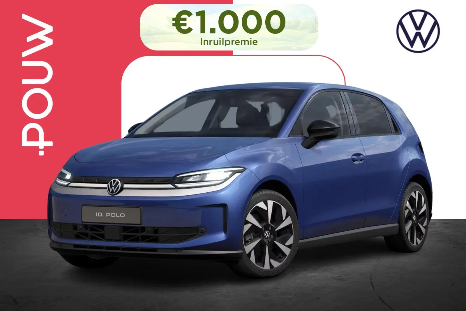 Volkswagen ID. Polo (2026) — foto 1