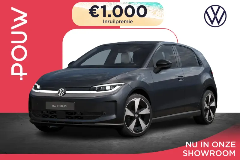 Volkswagen ID. Polo (2026)