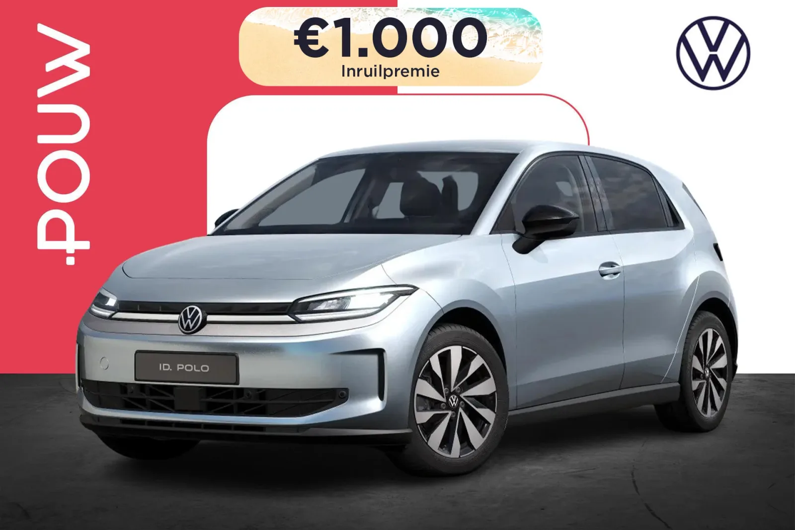 Volkswagen ID. Polo (2026) — foto 1