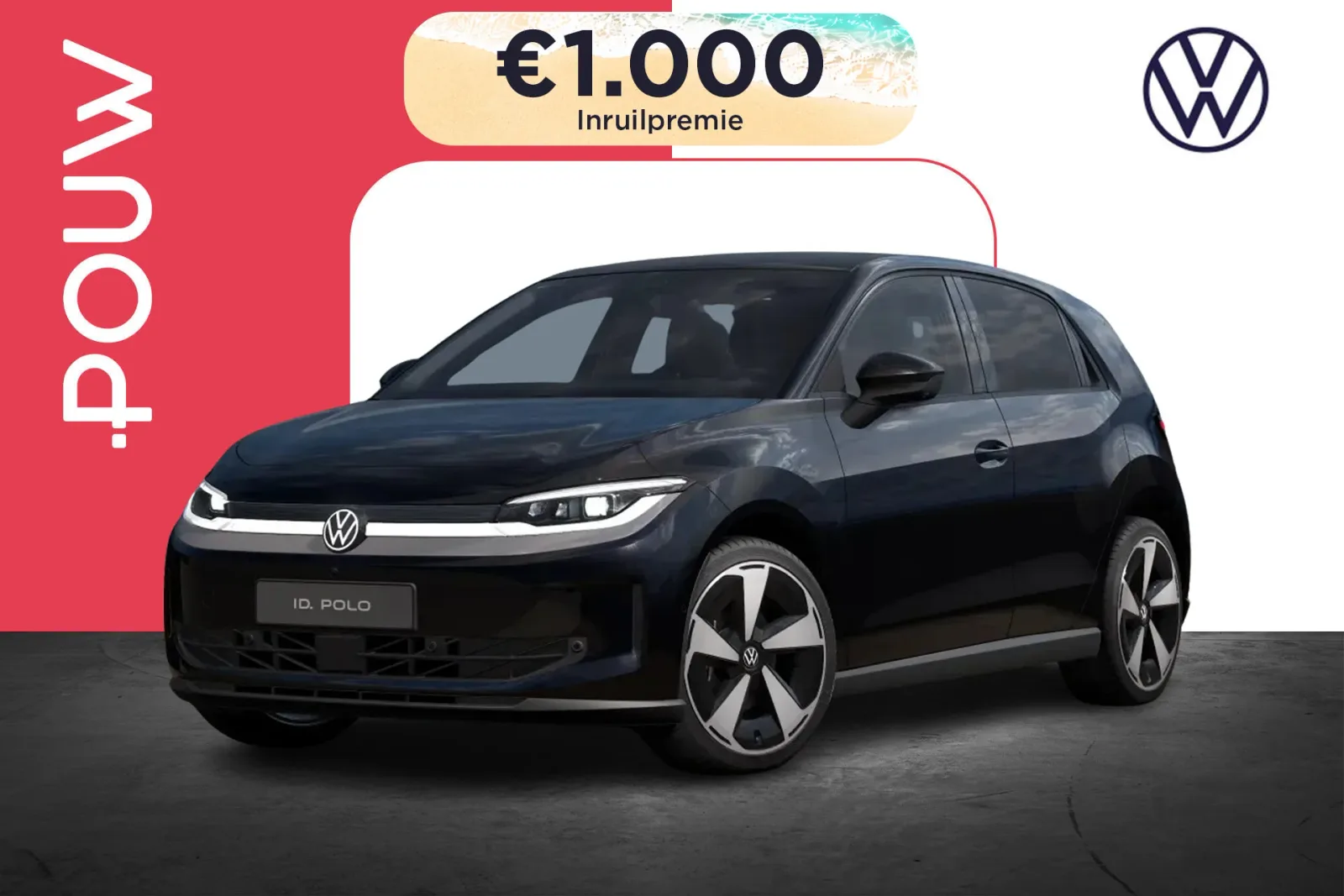 Volkswagen ID. Polo (2026) — foto 1