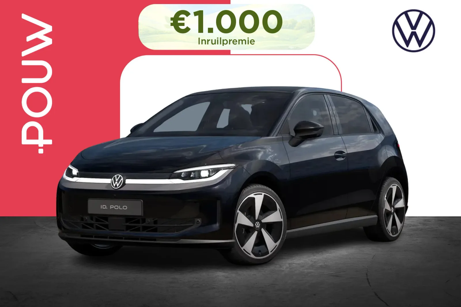 Volkswagen ID. Polo (2026) — foto 1