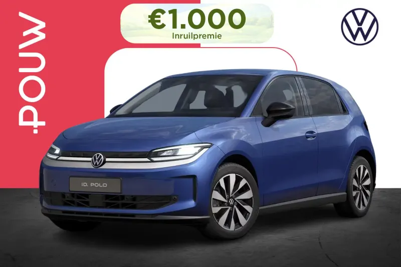Volkswagen ID. Polo (2026)