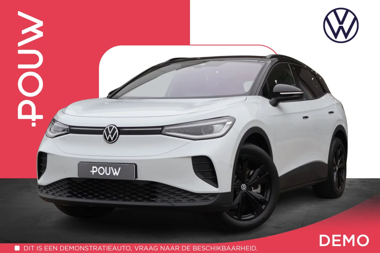 Volkswagen ID.4 (2026) — foto 1