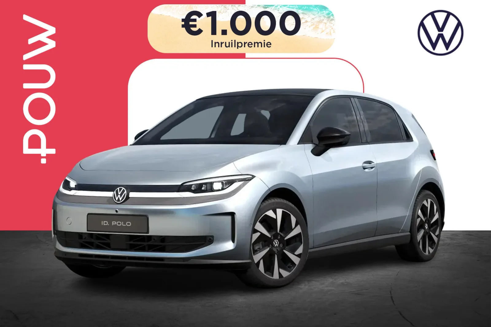 Volkswagen ID. Polo (2026) — foto 1