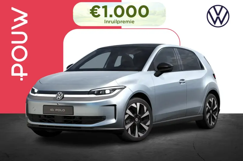 Volkswagen ID. Polo (2026)